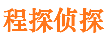 广水外遇调查取证